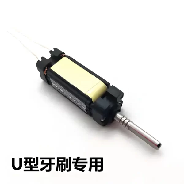 B1659NH2B